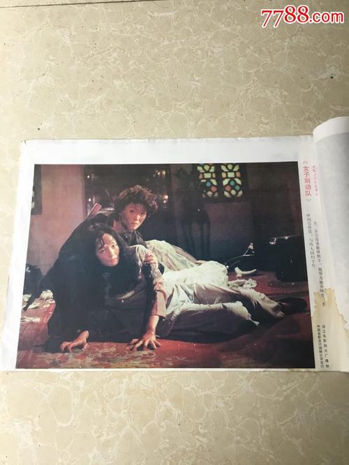 怎么买假的威廉佩斯大学文凭毕业证